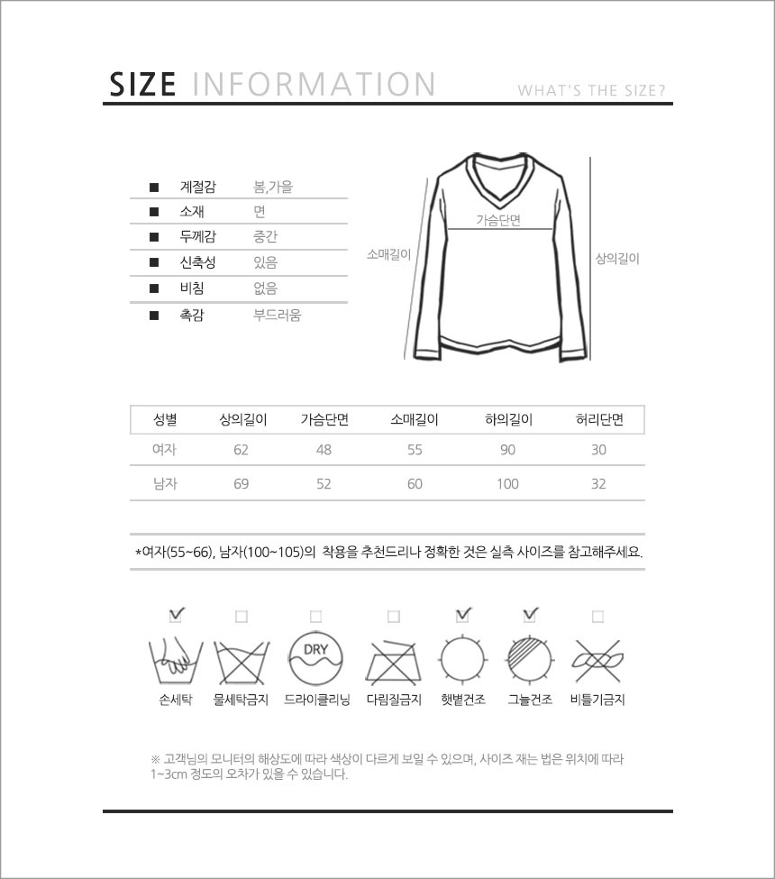 simple dog sewing patterns free printable pdf free